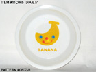 Item #11c065